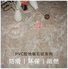 家用地板革全解析 石塑地板選購(gòu)與搭配指南