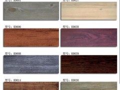 供應(yīng)高品質(zhì)仿木紋PVC石塑防滑地板，規(guī)格152.4mm*914.4mm，北京盛紫瀚光新型建材